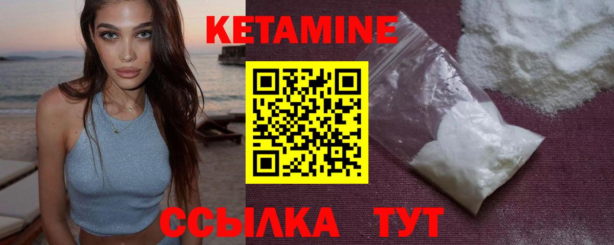 КОКАИН  Вход с VPN  Лсд 25  Туймазы  Меф МЯУ МЯУ кристаллы  МАРИХУАНА 