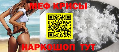 мдпв Лесосибирск