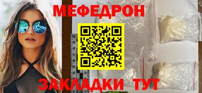 мдпв Лесосибирск