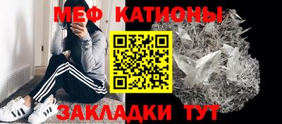 амфетамин Ливны