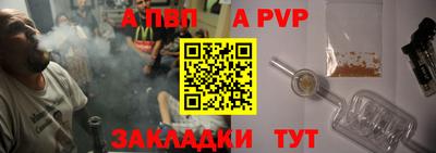 2c-b Ликино-Дулёво