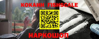 2c-b Ликино-Дулёво