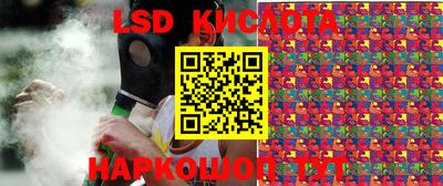 мдпв Лесосибирск