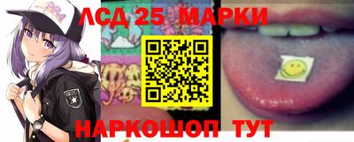 мдпв Лесосибирск