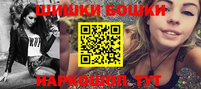 2c-b Ликино-Дулёво