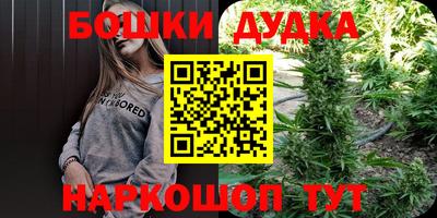 амфетамин Ливны