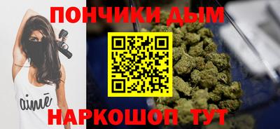 амфетамин Ливны