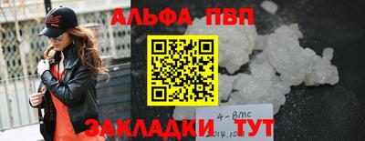 мдпв Лесосибирск