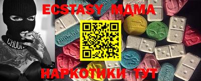 мдпв Лесосибирск