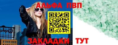 2c-b Ликино-Дулёво