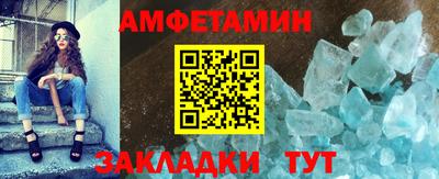 2c-b Ликино-Дулёво