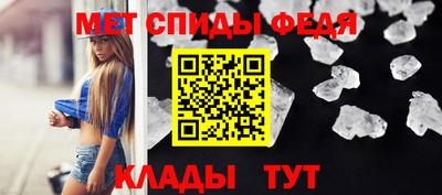 2c-b Ликино-Дулёво