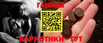 2c-b Ликино-Дулёво
