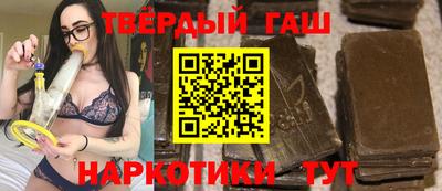 амфетамин Ливны