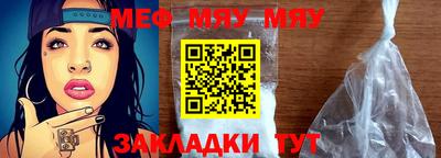 мдпв Лесосибирск