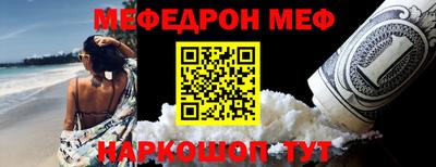 мдпв Лесосибирск
